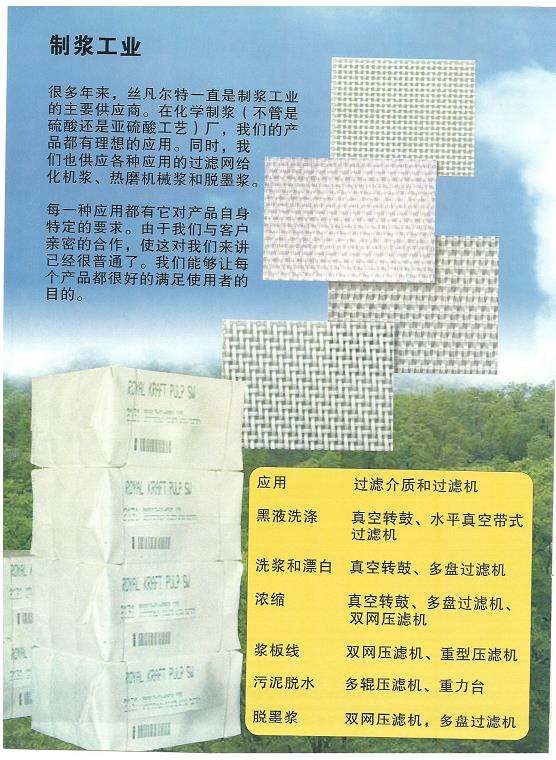 微信截图_20200219132618.jpg