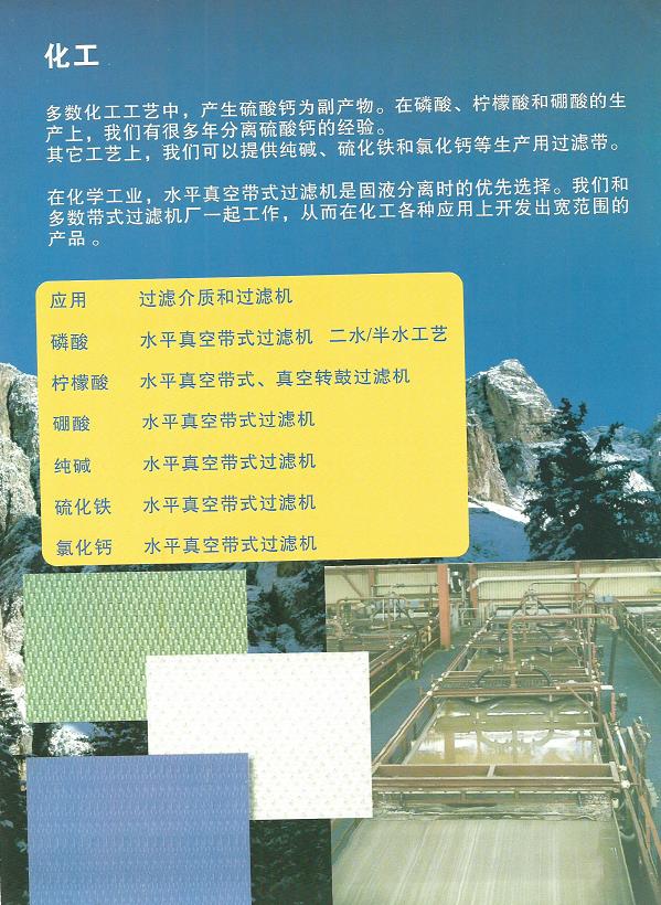 微信截图_20200219133425.jpg