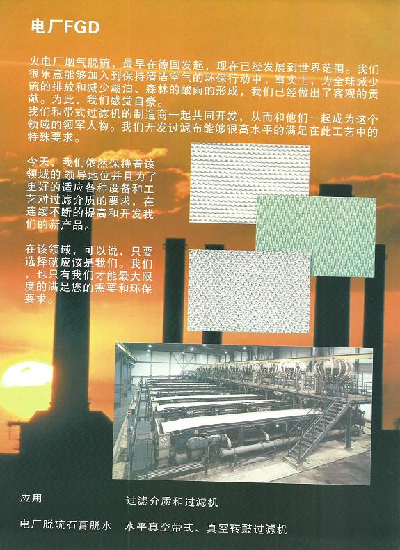 微信截图_20200219133407.jpg
