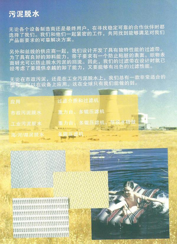 微信截图_20200219133354.jpg