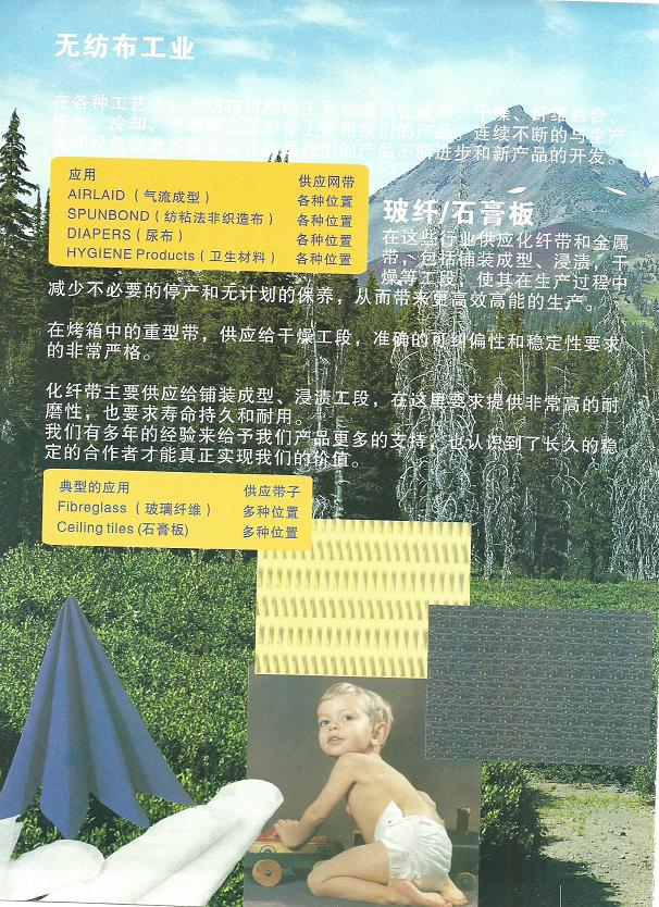 微信截图_20200219133333.jpg