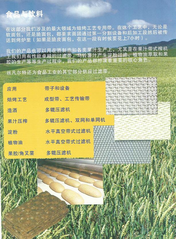 微信截图_20200219133318.jpg
