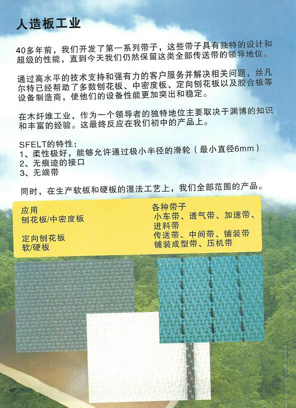 微信截图_20200219133455.jpg